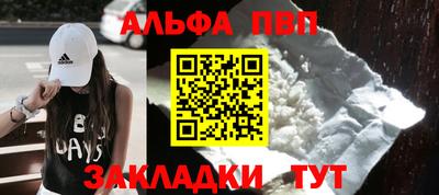 гашишное масло Коммунар