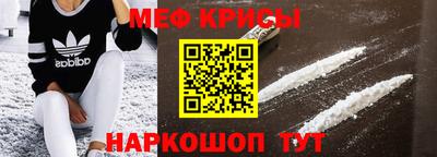 гашишное масло Коммунар