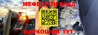 марки lsd Комсомольск-на-Амуре
