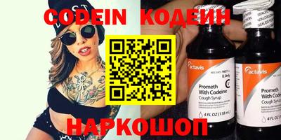 гашишное масло Коммунар