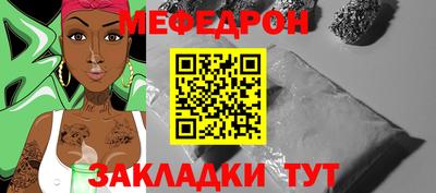 синтетический гашиш Конаково