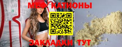 гашишное масло Коммунар
