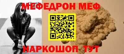 марки lsd Комсомольск-на-Амуре