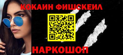 марки lsd Комсомольск-на-Амуре