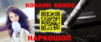гашишное масло Коммунар