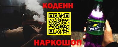 гашишное масло Коммунар