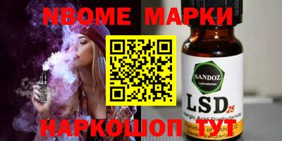 гашишное масло Коммунар