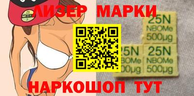 гашишное масло Коммунар