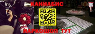 марки lsd Комсомольск-на-Амуре