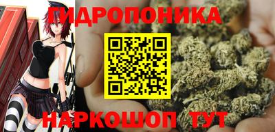 гашишное масло Коммунар