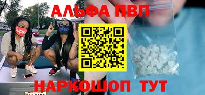 гашишное масло Коммунар
