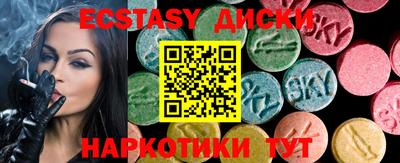 марки lsd Комсомольск-на-Амуре