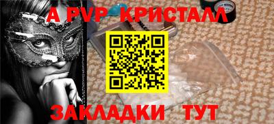 марки lsd Комсомольск-на-Амуре