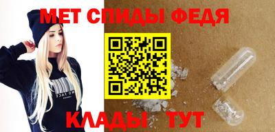 синтетический гашиш Конаково