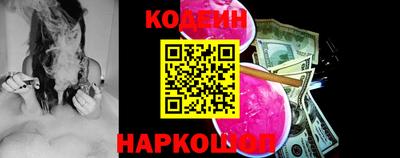 марки lsd Комсомольск-на-Амуре