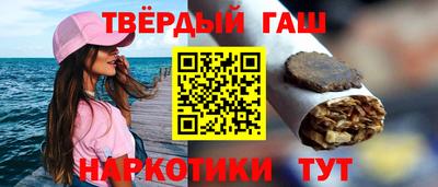 марки lsd Комсомольск-на-Амуре