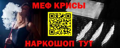 гашишное масло Коммунар