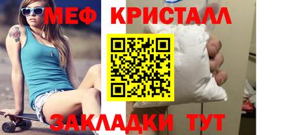 гашишное масло Коммунар