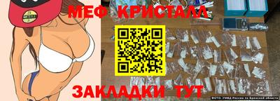 марки lsd Комсомольск-на-Амуре