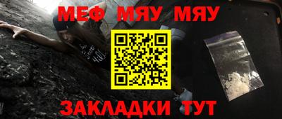 гашишное масло Коммунар